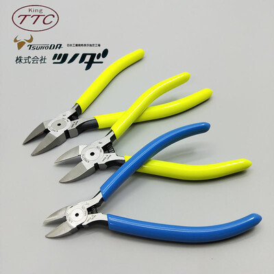 TSUNODA King TTC Tools Clește din plastic Dispozitive de tăiere a sârmei pentru tăierea sârmei de cupru din plastic etc. Model DIY Cutter PN-125