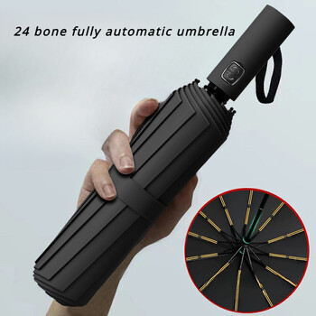 Голям чадър Rainy Ultra Resistant Umbrella Чадъри Uv чадър за дъжд Автоматичен преносим сгъваем дамски мъжки 3-скоростен мъжки