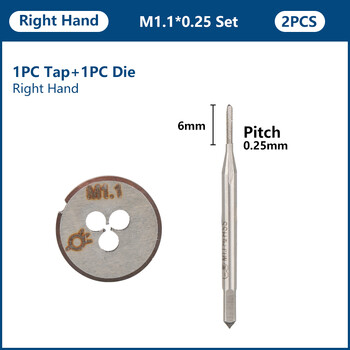 2 τμχ Σετ μήτρα με βιδωτό σπειροειδές μετρικό δεξιό μηχάνημα Βιδωτό τρυπάνι με σπειρώματα με σπειρώματα Μίνι Εργαλεία σπειρώματος M1.1 M2 M2.2 M2.5 M3.5 Εργαλείο χειρός
