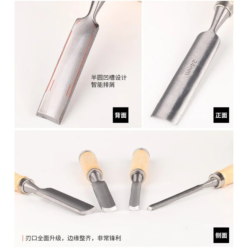 Galdniecības kalts Skulptūra Namdara grebums Amatniecības kokgriezums Mortise Skulptūra Koka darbi Koka kokgriezums Gouge