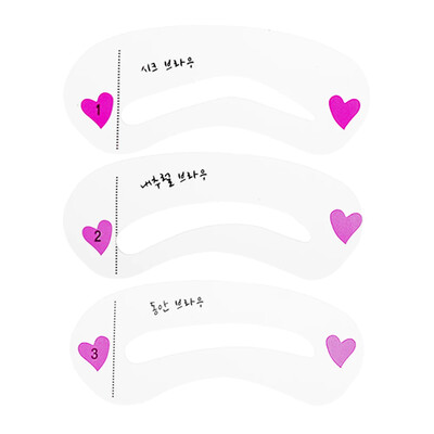 Jauns uzacu veidņu komplekts ūdensizturīgs profesionālais grims sievietēm Perfect Eye Brows Trafarets Atkārtoti lietojami 3D acu grima trafareti