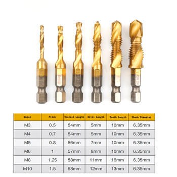 6 τμχ Τρυπάνι με επίστρωση τιτανίου και σετ βρύσης Μετρικό σπείρωμα HSS M3-M10 Εργαλείο χειρός με κοχλία 1/4 Εξαγωνικό στέλεχος