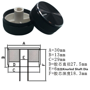 Κουμπί πόμολο ποτενσιόμετρου από κράμα αλουμινίου 30*13 mm Κωδικοποιητής ελέγχου έντασης ήχου Κουμπί ελέγχου έντασης ήχου για 6 mm ( γωνιωτός άξονας / άξονας D)