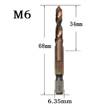 Τρυπάνι επεξεργασίας μετάλλων Εξάγωνο στέλεχος εξάγωνο στέλεχος M6x1 M8x1.25 Σύνθετο τρυπάνι βρύσης Βίδα με σπειρώματα