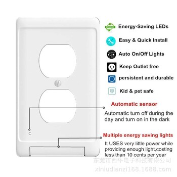 Стенна плоча с електрически гнездо с LED нощни светлини Превключвател за осветление за еднополюсни дуплексни изходи Превключватели Автоматично включване и изключване Сензор