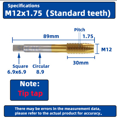 RIGTIP HSS Cobalt που περιέχει άκρο Βιδωτή βρύση μηχανής Εργαλείο τρυπάνι με βρύση από ανοξείδωτο χάλυβα Ειδικό κούμπωμα με σπείρωμα με επίστρωση τιτανίου M3-M16
