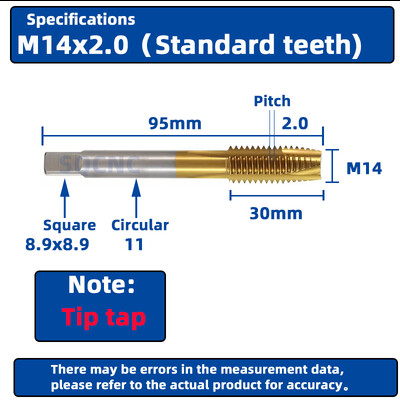 RIGTIP HSS Cobalt που περιέχει άκρο Βιδωτή βρύση μηχανής Εργαλείο τρυπάνι με βρύση από ανοξείδωτο χάλυβα Ειδικό κούμπωμα με σπείρωμα με επίστρωση τιτανίου M3-M16
