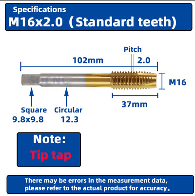RIGTIP HSS Cobalt που περιέχει άκρο Βιδωτή βρύση μηχανής Εργαλείο τρυπάνι με βρύση από ανοξείδωτο χάλυβα Ειδικό κούμπωμα με σπείρωμα με επίστρωση τιτανίου M3-M16