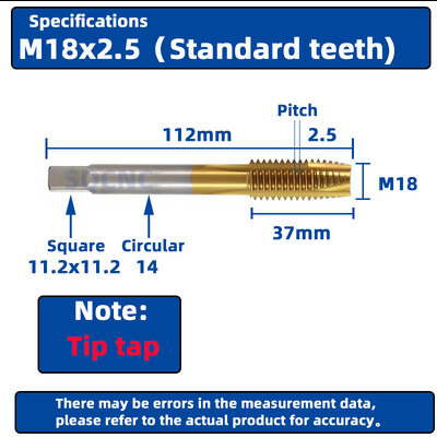 RIGTIP HSS Cobalt που περιέχει άκρο Βιδωτή βρύση μηχανής Εργαλείο τρυπάνι με βρύση από ανοξείδωτο χάλυβα Ειδικό κούμπωμα με σπείρωμα με επίστρωση τιτανίου M3-M16