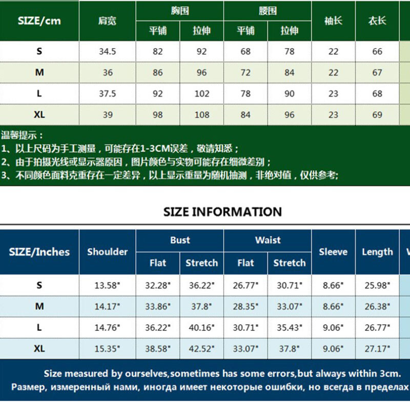 Body cu mânecă scurtă Salopetă Bodycon Basic Body Topuri Tricouri Femei Femei Sexy Subțire Deep V Deck Fashion Stretch Cross Lenjerie