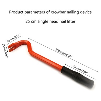 Εργονομικός μοχλός ελαστικού Pry Bar Nail Lifter για ομαλή αφαίρεση ελαστικού Εξασφαλίζει ασφάλεια και άνεση στο εργαλείο επισκευής αυτοκινήτων