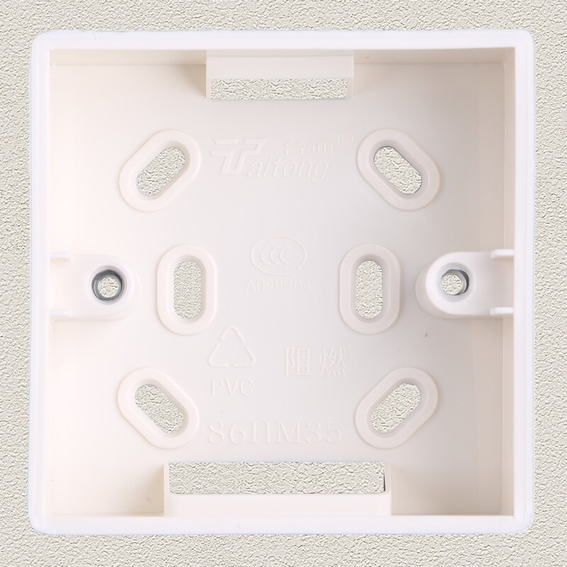 2024. gada jauna pretliesmojoša barošanas kārba, PVC materiāls, 3,3 cm dziļuma apakšējā kārba, pie sienas stiprināma sadales kārbas termostata kārbas temperatūras kontroliera kārba