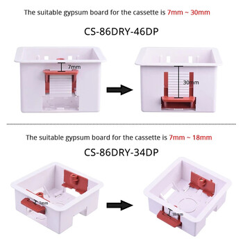 Coswall 1 Gang Dry Lining Box Για Γυψοσανίδα / Γυψοσανίδα / Γυψοσανίδα 46mm / 34mm Διακόπτης τοίχου βάθους BOX Wall Socket Cassette