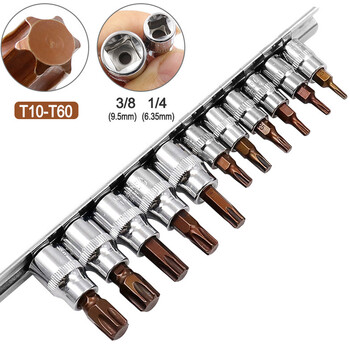 11Pcs Σετ υποδοχής κίνησης Torx Bits κατσαβιδιού 3/8 1/4 ιντσών Προσαρμογέας υποδοχή κλειδιού T10 T15 T20 T25 T27 T30 T40 T45 T50 T55 T60