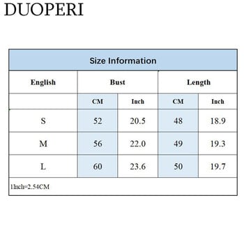 DUOPERI Дамско модно рипсено боди с рюшове от органза, високо еластично, секси Y2K дамско шик ежедневен сладък гащеризон