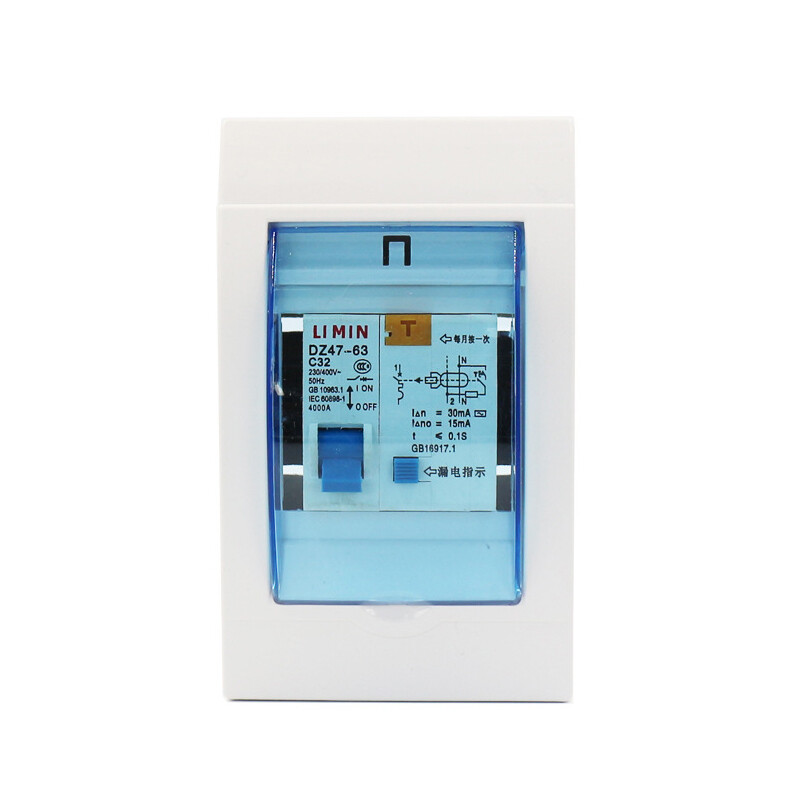 Vandeniui atsparus plastikinis elektros paskirstymo dėžutės namų jungiklio apsauginis dėklas, skirtas 2-3/3-4 krypčių sieniniam grandinės pertraukikliui