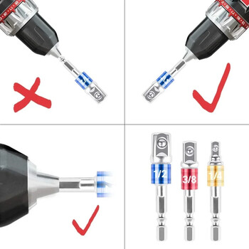 Hex Shank Power Drill Impact Driver Socket Extension Adapter Εκτεταμένος μετατροπέας σε παξιμάδι υψηλής ταχύτητας Αρσενικό τετράγωνο κλειδί 1/4 3/8 1/2