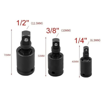 Κούνια για 1/2 Tool Adapter Impact Socket Knuckle 360 1/4 1/4 ανασυρόμενη πνευματική περιστρεφόμενη άρθρωση ίντσα αερόκλειδο 3/8 μοιρών