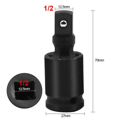 Κούνια για 1/2 Tool Adapter Impact Socket Knuckle 360 1/4 1/4 ανασυρόμενη πνευματική περιστρεφόμενη άρθρωση ίντσα αερόκλειδο 3/8 μοιρών