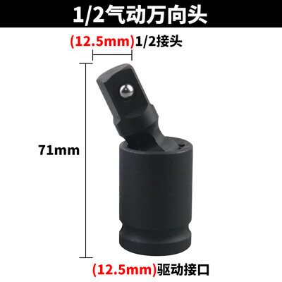 Vrhunski komplet okretnih udarnih nasadnih nasadnih nasadnica za 360 stupnjeva rotirajućih fleksibilnih okretnih navlaka Set zračnih okretnih navlaka