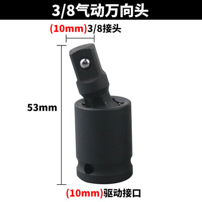 Vrhunski komplet okretnih udarnih nasadnih nasadnih nasadnica za 360 stupnjeva rotirajućih fleksibilnih okretnih navlaka Set zračnih okretnih navlaka