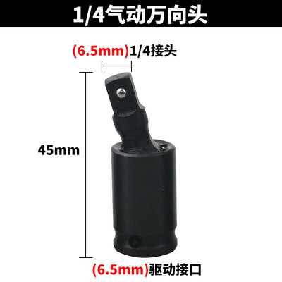 Vrhunski komplet okretnih udarnih nasadnih nasadnih nasadnica za 360 stupnjeva rotirajućih fleksibilnih okretnih navlaka Set zračnih okretnih navlaka