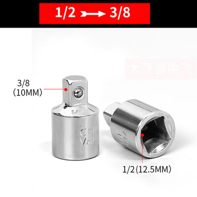 Põrkvõtme pistikupesa adapteri muundur 1/4" 3/8" 1/2" ema- ja isane ajami pesa mutrivõtme adapter Käsitööriistad tarvikud