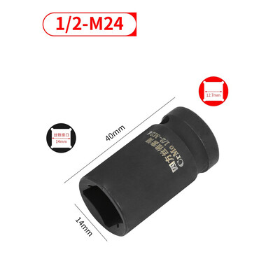 Divgalvu Suqare Tap Die Socket Adapter 1/2 \`\` Driver Skrūves vītņošanas rīks pneimatiskajam sprūdrata uzgriežņu atslēgas M6-M24 sērijas urbjam