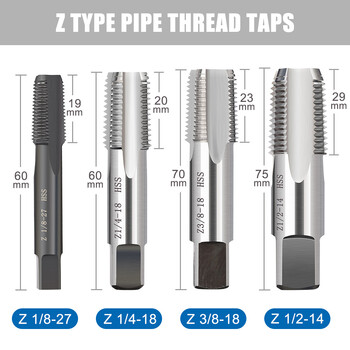 Tap HSS Pipe Tap Z 1/8 1/4 3/8 1/2 Screw Thread Tap Drill for Weiled Thread Repair Hand Threading Tapping Tools