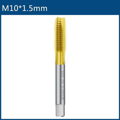 Τρυπάνι βρύσης με βίδα επίστρωση τιτανίου HSS M2 M2.5 M3 M3.5 M4 M5 M6 M8 M10 M12 Εργαλεία χειρός με σπειρώματα ευθύγραμμου αυλού