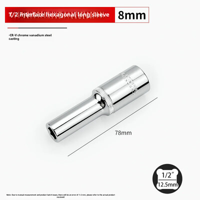 1/2 Large Flying 8-32mm Hexagonal Long Socket Head 12,5mm Hexagonal Electric Car Επισκευής Εργαλείο υλισμικού κλειδιού