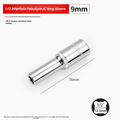 1/2 Large Flying 8-32mm Hexagonal Long Socket Head 12,5mm Hexagonal Electric Car Επισκευής Εργαλείο υλισμικού κλειδιού