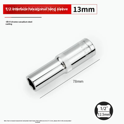 1/2 Large Flying 8-32mm Hexagonal Long Socket Head 12,5mm Hexagonal Electric Car Επισκευής Εργαλείο υλισμικού κλειδιού