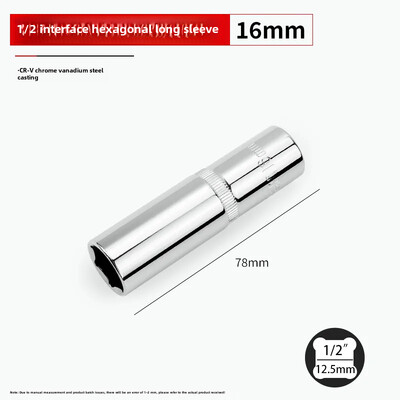 1/2 Large Flying 8-32mm Hexagonal Long Socket Head 12,5mm Hexagonal Electric Car Επισκευής Εργαλείο υλισμικού κλειδιού