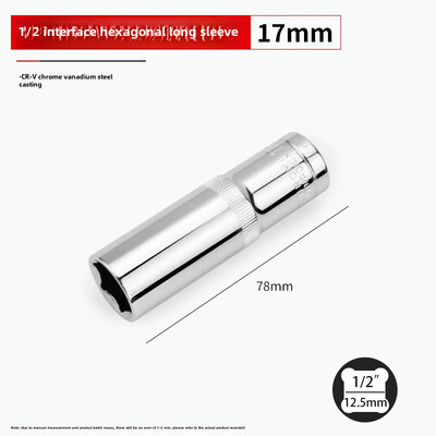 1/2 Large Flying 8-32mm Hexagonal Long Socket Head 12,5mm Hexagonal Electric Car Επισκευής Εργαλείο υλισμικού κλειδιού