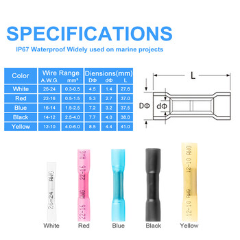 50 τεμ. Θερμοσυρρικνυόμενοι ακροδέκτες καλωδίων αδιάβροχα μονωμένα ηλεκτρικά καλώδια αυτοκινήτου AWG 26-10 0,3-6,0 mm2