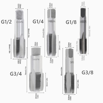 G1/2 G1/4 G1/8 G3/8 G3/4 Κρουνός σπειρώματος 55 μοιρών Επίθεση πλάκα σωλήνα G Tap Hand Tapping Tube Επισκευή σπειρώματος Μηχανήματος Κτυπήματος Εργαλεία