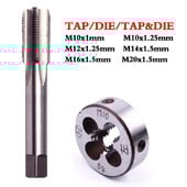 Filet cu filet M10/M12/M14/M16 Filet metric HSS Filetare mașină Dop conic Filet rotund