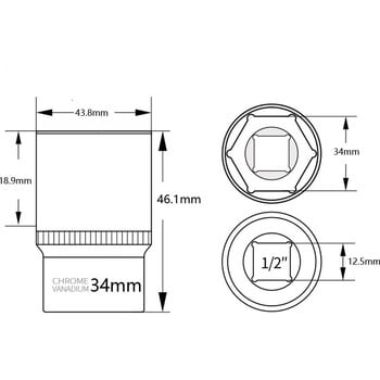 Голям размер 34 mm шестостенна гнездо 1/2\