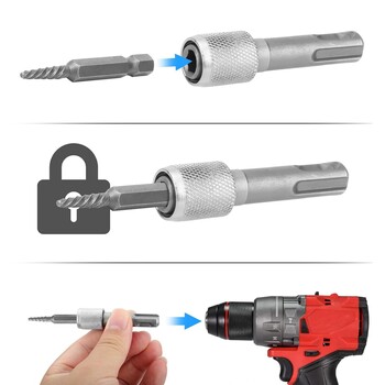Προσαρμογέας τσοκ τρυπανιού 5 τμχ SDS-Plus, Προσαρμογέας μύτης SDS Plus σε 1/4 ίντσας 6,35 Mm Εξαγωνική υποδοχή τρυπανιού από χάλυβα, μύτη τρυπανιού
