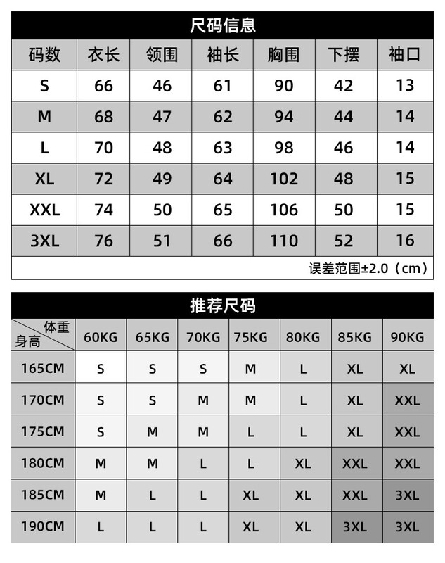 1/4 cipzáras Ripstops pólók cipzáras zsebekkel Férfi hosszú ujjú vadásztaktikus pólók Rendőrségi pólók Pulóver