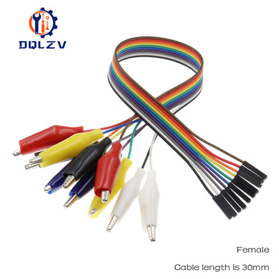 Diymore Alligator Clip To Dupont Wire 10Pin Αρσενικό Crocodile Clip To Jumper Wire 10pin Female Test Lead για Arduino Raspberry Pi