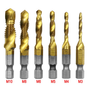 6 τεμ. Εξαγωνικό στέλεχος με τιτάνιο επιμεταλλωμένο HSS Βιδωτό σπείρωμα μετρικό τρυπάνι βρύσης Βιδωτή μηχανή Σύνθετη βρύση M3 M4 M5 M6 M8 M10 Εργαλεία χειρός