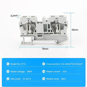 Din Rail Terminal Blocks 10Pcs ST-6 Connectors Ηλεκτρική καλωδίωση Επιστροφή Τύπος έλξης Σύνδεση κλωβού ελατηρίου Μπλοκ ακροδεκτών ST6