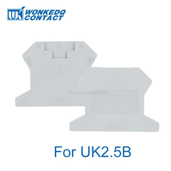 100Pcs D-UK2.5 End Barrier Plate For UK2.5B Blocks Connector D-UK2.5B Din Rail Block Accessories End Cover D-UK 2.5