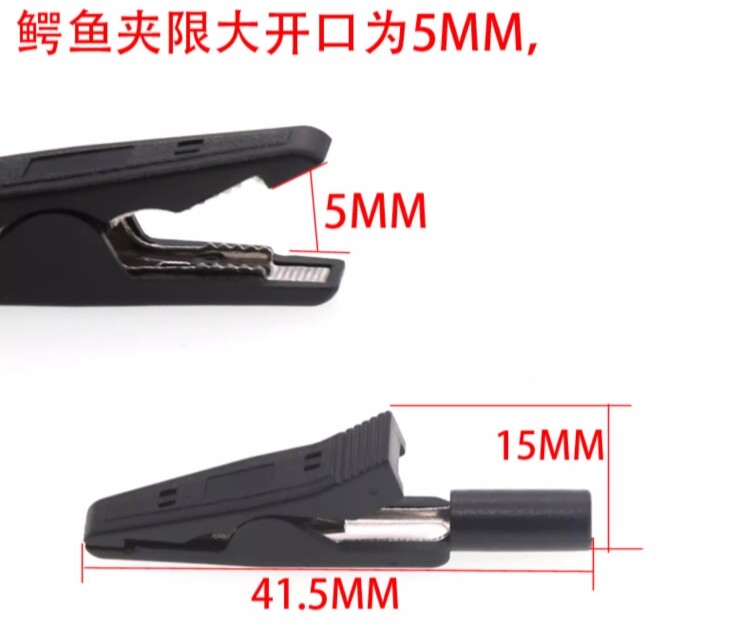 6 tükki krokodilli alligaatori klambrid 2 mm pistikupesaga banaanipesa testklambriga, traadiklambri klemmid