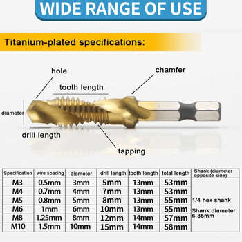 Σετ τρυπανιού βρύσης με επίστρωση κοβαλτίου Εξαγωνικό στέλεχος με επίστρωση τιτανίου Βιδωτή μύτη με σπείρωμα HSS Σύνθετη βρύση M3 M4 M5 M6 Εργαλεία χειρός