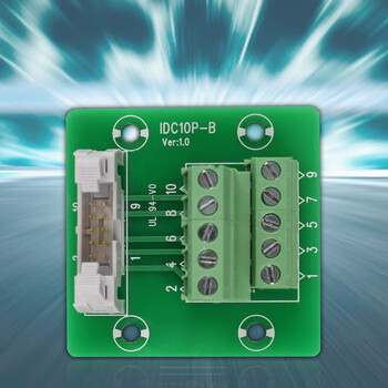 IDC10P 10Pin Αρσενική κεφαλίδα Breakout Board Terminal Block Connector PLC με βραχίονα