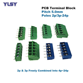 10Pcs Pitch 5mm Block Terminal PCB Bornier Ορθή γωνία ευθεία 2/3Pin Σύνδεσμος καλωδίου καλωδίου Morsettiera 10-20A 1,5/2,5mm2