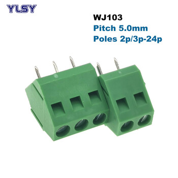 10Pcs Pitch 5mm Block Terminal PCB Bornier Ορθή γωνία ευθεία 2/3Pin Σύνδεσμος καλωδίου καλωδίου Morsettiera 10-20A 1,5/2,5mm2